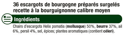 Escargots de Bourgogne moyens - 8