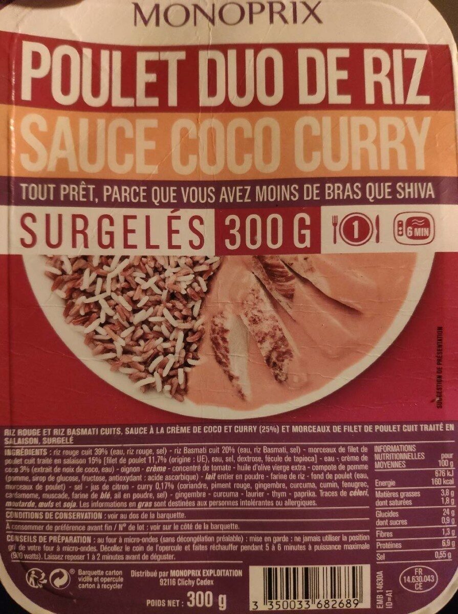 Poulet duo de riz sauce coco curry - Produit - fr