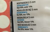 Rice noodle - Ingrédients - fr