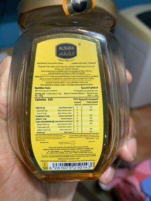 Al Shifa Natural Honey - Ingrédients