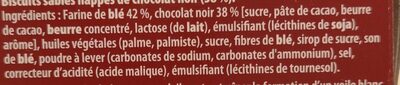 Granola Extra Fin Noir - Ingrédients